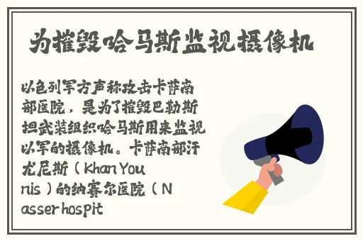 中文日产幕无线码一二三四区