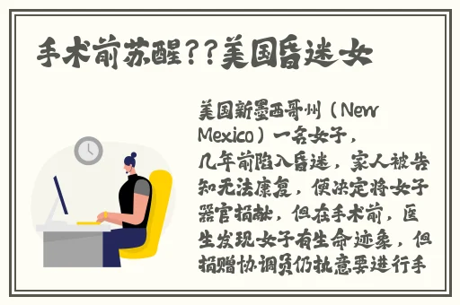 2022最新女厕嘘嘘偷拍