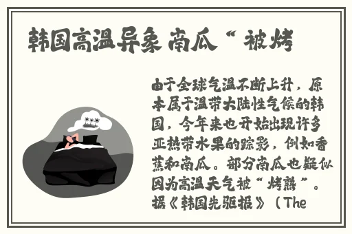 波多野结衣教师qvod